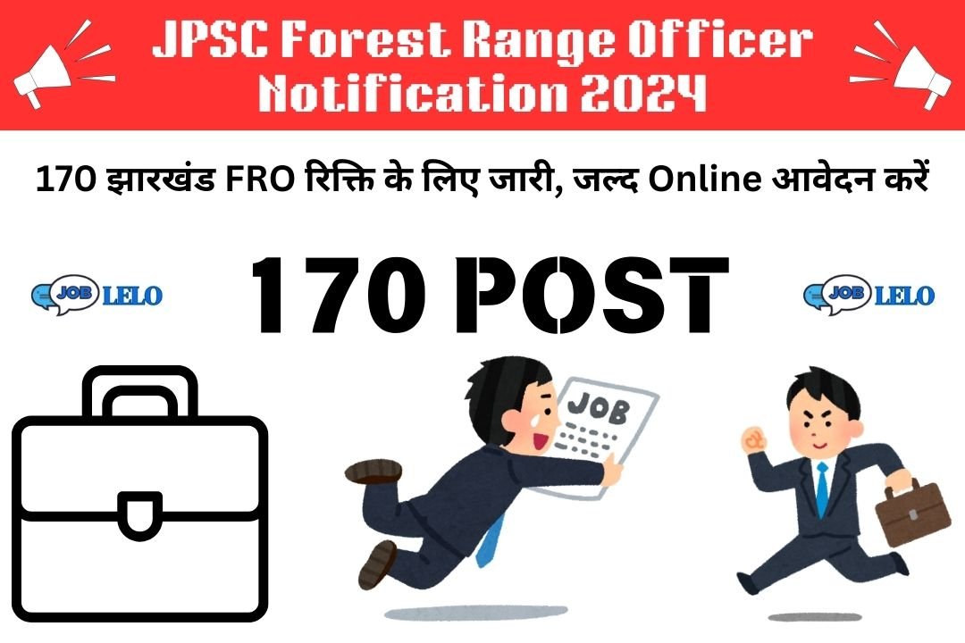 JPSC Forest Range Officer Notification 2024