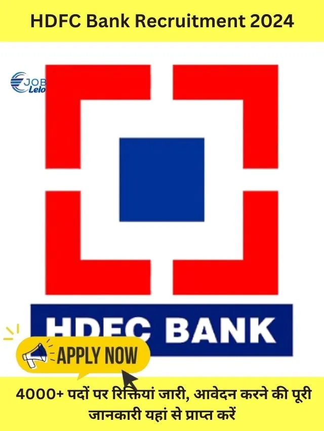 HDFC Bank Recruitment 2024 (1)