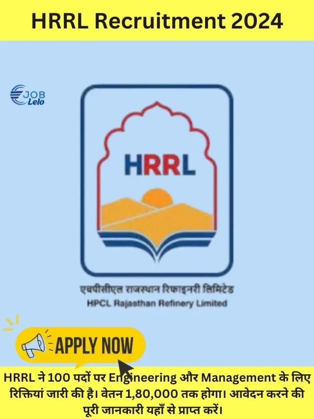 HRRL Recruitment 2024 (1)